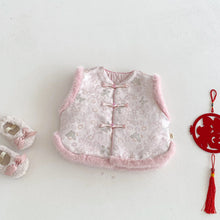 將圖片載入圖庫檢視器 ZDY5629SE-冬季中國風復古提花加厚夾棉馬甲背心&amp;針織上衣
