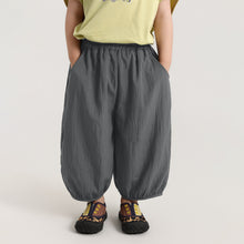 Load image into Gallery viewer, S151PA-夏季｜薄款純色｜男童燈籠七分褲
