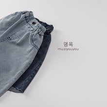 將圖片載入圖庫檢視器 25079PA-夏季薄款小童休閒中褲
