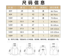 將圖片載入圖庫檢視器 DB01PA-夏季綁帶貼布梭織休閒短褲
