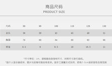 將圖片載入圖庫檢視器 26075SE-春夏｜韓系百搭｜馬甲背心
