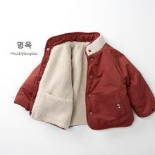 將圖片載入圖庫檢視器 25272SE-冬季雙面穿棉衣外套
