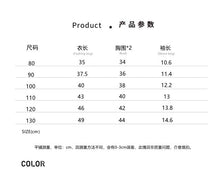 將圖片載入圖庫檢視器 1373SE-夏季卡通熊貓純棉短袖上衣
