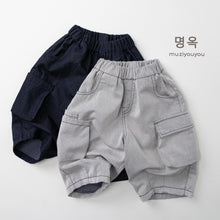 將圖片載入圖庫檢視器 26076PA-春夏｜牛仔薄款｜休閒長褲
