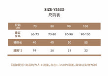將圖片載入圖庫檢視器 Y5533PA-秋冬雙面絨童褲｜保暖字母款
