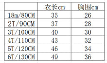 將圖片載入圖庫檢視器 24205SE-秋季純棉長袖蝴蝶結純色內搭上衣
