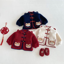 將圖片載入圖庫檢視器 ZDW5664SE-冬季中國風喜慶加絨加厚外套
