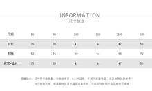 將圖片載入圖庫檢視器 88159SE-秋冬字母兒童內搭上衣
