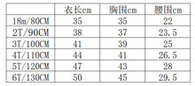 將圖片載入圖庫檢視器 24203SE-秋季女童蝴蝶結純棉圓領韓版上衣
