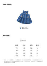 將圖片載入圖庫檢視器 623061DS-夏季｜牛仔背帶裙｜女童卡通兔連身裙
