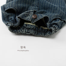 將圖片載入圖庫檢視器 26019PA-春秋直條紋牛仔休閒長褲
