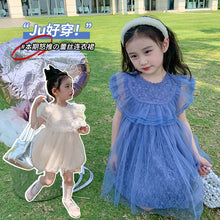 Load image into Gallery viewer, 51901DS-Summer Korean style flying sleeves fluffy mesh dress 
