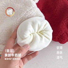 將圖片載入圖庫檢視器 ZDW5664SE-冬季中國風喜慶加絨加厚外套
