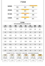 將圖片載入圖庫檢視器 DZ250651TG-秋冬季聖誕純棉保暖家居三件套裝(含帽子)
