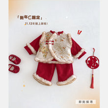 將圖片載入圖庫檢視器 ZDY5629SE-冬季中國風復古提花加厚夾棉馬甲背心&amp;針織上衣
