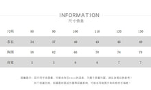 將圖片載入圖庫檢視器 25088SE-夏韓版森系無袖T卹
