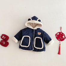 將圖片載入圖庫檢視器 ZDW5309SE-冬季小熊加絨連帽加厚棉外套
