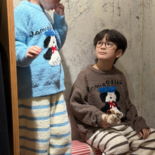 將圖片載入圖庫檢視器 2025D209TG-冬款狗狗條紋珊瑚絨居家兩件套
