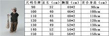 將圖片載入圖庫檢視器 &lt;台灣館&gt;BB2454-秋款日系Ｖ領繡字全棉毛圈背心
