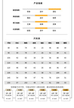 將圖片載入圖庫檢視器 CZ250295TG-春秋款套裝純棉運動YES休閒上衣+長褲兩件套
