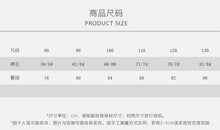 Load image into Gallery viewer, 26120LS-夏季｜細格紋｜寶寶連體背帶褲
