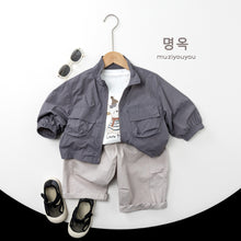 將圖片載入圖庫檢視器 26060SE-春夏｜輕薄透氣｜防曬外套
