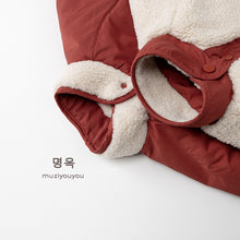 將圖片載入圖庫檢視器 25272SE-冬季雙面穿棉衣外套
