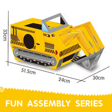 將圖片載入圖庫檢視器 6623AC-萬聖節穿戴式兒童紙盒飛機玩具紙箱恐龍DIY幼兒園手工製作戶外遊戲玩具
