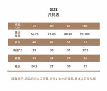 將圖片載入圖庫檢視器 Y6421DS-秋季純棉花邊領學院風公主裙
