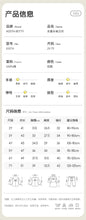 將圖片載入圖庫檢視器 8307SE-秋季萬聖節繡花圓領女巫上衣
