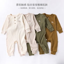 Load image into Gallery viewer, D25001LS-秋季木馬長袖爬服
