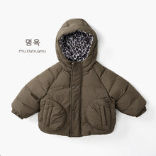 將圖片載入圖庫檢視器 25259SE-冬季加厚保暖棉襖外套
