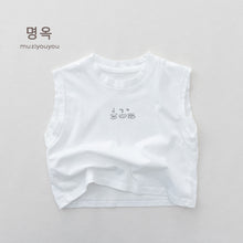 將圖片載入圖庫檢視器 26152SE-夏季｜薄款印花｜兒童無袖背心坎肩
