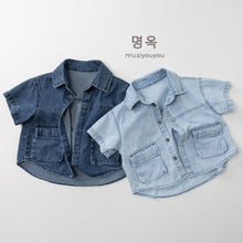 將圖片載入圖庫檢視器 26069SE-春夏｜牛仔韓版｜短袖襯衫
