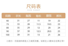 將圖片載入圖庫檢視器 H10100LS-夏中式水墨碎花翻領短袖上衣+包屁褲兩件套
