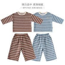 將圖片載入圖庫檢視器 D25214TG-秋季長袖條紋上衣+長褲套
