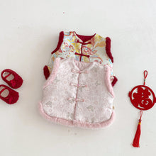 將圖片載入圖庫檢視器 ZDY5629SE-冬季中國風復古提花加厚夾棉馬甲背心&amp;針織上衣
