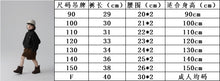 將圖片載入圖庫檢視器 BB2459PCW-秋冬日系燈芯絨親子短褲
