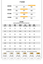 將圖片載入圖庫檢視器 DZ250659TG-秋冬季聖誕翻領運動休閒兩件套
