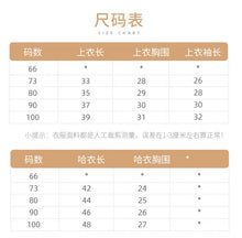 將圖片載入圖庫檢視器 K2796LS-秋季甜美圓點蝴蝶結背帶包屁衣+純色上衣套&amp;翅膀褲襪
