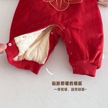 將圖片載入圖庫檢視器 ZDL5690LS-冬季金魚拜年連身衣｜中國風夾棉爬服
