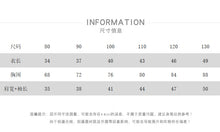 將圖片載入圖庫檢視器 26003SE-春季日系韓風百搭長袖童裝上衣
