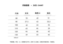 將圖片載入圖庫檢視器 1326TG-冬季加絨燈芯絨上衣+燈籠褲兩件套
