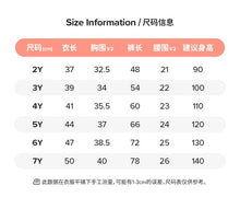 將圖片載入圖庫檢視器 22060TG-Little maven歐美秋季HAPPY印花純棉長袖上衣+長褲兩件套
