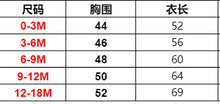 將圖片載入圖庫檢視器 11804LS-秋冬聖誕節小鹿松樹印花長袖爬服+髮帶
