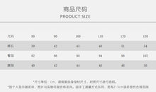 Load image into Gallery viewer, 26112PA-夏季｜簡約工裝｜兒童休閒短褲
