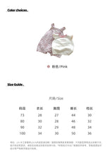 將圖片載入圖庫檢視器 629120LS-夏季｜粉色豹紋｜女童飛袖背帶褲組
