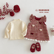 將圖片載入圖庫檢視器 ZDQ5615DS冬季千鳥格拜年洋裝｜愛心加絨裙
