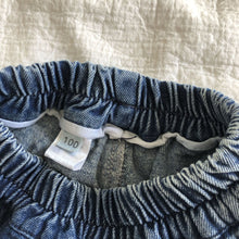 將圖片載入圖庫檢視器 DK250688PA-秋冬季抓絨假兩件牛仔款褲
