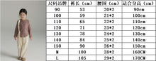 將圖片載入圖庫檢視器 BB2239PCW-秋款日系全棉織直筒毛邊親子長褲
